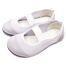 画像をギャラリービューアに読み込む, 校内履き 上履き 内履き 上靴 靴 14cm~24.5cm 教育シューズ メッシュ 学校 中学校 小学校 スクール 子供 子ども うわばき うちばき 内ズック 学校靴 入園 入学