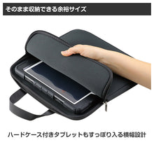 画像をギャラリービューアに読み込む, タブレットケース クッションケース キッズ 通学 バッグ 学校用 タブレット収納 30×30×2.5cm 保護ケース 軽量 衝撃吸収 ランドセル収納 ハードケース対応 シンプル ブラック 無地 子供用 学習用 持ち運び スクールバッグ タブレットバッグ (取寄せ)