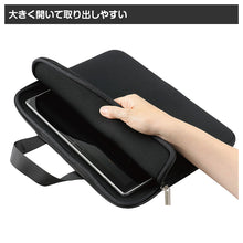 画像をギャラリービューアに読み込む, PCタブレットケース ブラック 黒 横型 PC タブレット iPad ノートパソコン 13インチ対応 M L 11.6インチ対応 防滴 収納ポケット付き 軽量 衝撃吸収 2WAY ショルダー 手持ち Wファスナー 子供用 学校用 持ち運び シンプル タブレットバッグ (取寄せ)