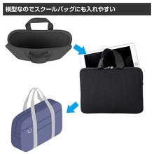 画像をギャラリービューアに読み込む, PCタブレットケース ブラック 黒 横型 PC タブレット iPad ノートパソコン 13インチ対応 M L 11.6インチ対応 防滴 収納ポケット付き 軽量 衝撃吸収 2WAY ショルダー 手持ち Wファスナー 子供用 学校用 持ち運び シンプル タブレットバッグ (取寄せ)