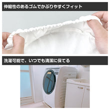 画像をギャラリービューアに読み込む, 給食衣セット 3点セット 給食袋 エプロン 給食帽 キッズ フリーサイズ 学校用 幼稚園 保育園 小学校 入園準備 入学準備 学童用品 スクールグッズ 子供用 巾着袋 調理用帽子 シンプル 白 給食セット 新入学 給食用セット 子供準備用品 (取寄せ)