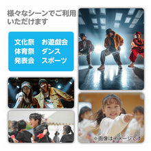 画像をギャラリービューアに読み込む, リストバンド キッズ ダンスリストバンド カラーリストバンド 50×70mm 応援グッズ ダンス用 イベント 運動会 発表会 チームカラー 伸縮 フィット 軽量 カラフル 子供用 大人用 無地 応援リストバンド ダンスアクセサリー キッズダンス グループ用 衣装小物 (取寄せ)