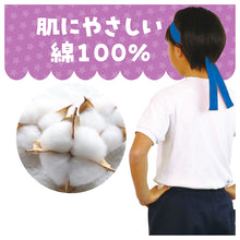 画像をギャラリービューアに読み込む, はちまき カラー 綿100 コットン 4×110cm 通気性 柔らかい キッズ 運動会 体育祭 応援 団体 イベント ダンス 発表会 クラス分け チーム分け 目立つ カラフル スポーツ大会 ノベルティ 学校行事 (取寄せ)