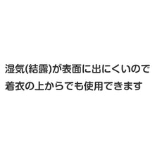 画像をギャラリービューアに読み込む, 氷のう ベルト付き 結露防止 固定ベルト 冷却グッズ アイシング フリー 熱中症対策 クールダウン スポーツケア 発熱対応 暑さ対策 繰り返し使用 コンパクト 持ち運び 氷嚢 アイスバッグ アウトドア レジャー 屋外作業 体冷却 着衣対応