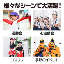 画像をギャラリービューアに読み込む, 衣装 シャツ キッズ ソフトサテン サテンシャツ ダンス C J サイズ 発表会 お遊戯会 学芸会 コスプレ 仮装 演劇 光沢 無地 カラーシャツ 子ども ジュニア 男の子 女の子 イベント ハロウィン 文化祭 ステージ衣装 ダンス衣装 子供 子供用 (取寄せ)