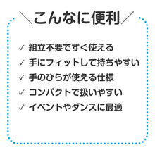 画像をギャラリービューアに読み込む, チア ポンポン 完成済み 小サイズ ミニポンポン チアポンポン 小 応援グッズ ダンス小物 衣装小物 手のひらタイプ ゴム付き 運動会 体育祭 発表会 お遊戯会 学芸会 幼稚園 保育園 小学校 子ども キッズ イベント コスプレ 応援 小物 宴会 衣装 宴会 (取寄せ)
