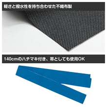 画像をギャラリービューアに読み込む, はっぴ 帯付き ハッピ 法被 不織布 ロング S M 半被 衣装ベース 不織布 イベント衣装 運動会 体育祭 発表会 ダンス衣装 集団行動 クラス分け 団体 お揃い 学校 小学校 中学生 高校生 キッズ コスプレ よさこい エイサー スポーツ大会 舞台衣装 (取寄せ)