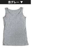 画像をギャラリービューアに読み込む, キッズ 綿100% タンクトップ 胸二重 スクール インナー 女の子 130cm~160cm 小学生 子供 下着 肌着 中学生 女児 綿100% 胸2重 ガールズ 130 140 150 160