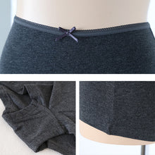 画像をギャラリービューアに読み込む, ジュニア ボクサーショーツ 子供 肌着 女子 下着 1分丈 ショーツ 女の子 綿 2枚組 140 150 160 165 キッズ インナー 一分丈 パンツ 中学生 小学生 こども シンプル ボーダー ガールズ コットン