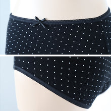 画像をギャラリービューアに読み込む, ジュニア ショーツ 2枚組 子供 肌着 女子 下着 綿混 140cm 150cm 160cm 165cm キッズ インナー 女の子 こども パンツ シンプル ボーダー ガールズ 小学生 中学生 コットン 深履き 黒 グレー 子供肌着 肌に優しい