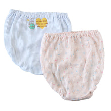 画像をギャラリービューアに読み込む, 子供 ショーツ 綿100% キッズ 締め付けない 2枚組 130 140 150 160 リブ 女の子 下着 パンツ 小学生 伸びる 伸縮 女児ショーツ 深ばき ガールズ インナー 子ども 柄 深め コットン 青 ピンク