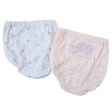 画像をギャラリービューアに読み込む, 子供 ショーツ 綿100% キッズ 締め付けない 2枚組 130 140 150 160 リブ 女の子 下着 パンツ 小学生 伸びる 伸縮 女児ショーツ 深ばき ガールズ インナー 子ども 柄 深め コットン 青 ピンク