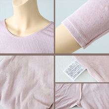 画像をギャラリービューアに読み込む, 綿100% 8分袖 インナー レディース 肌着 M L LL 下着 綿 コットン ガーゼ 薄手 秋 冬 シャツ 黒 オフホ グレー ピンク (在庫限り)