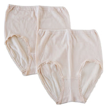 画像をギャラリービューアに読み込む, ショーツ 綿100% ガーゼ 深履き レディース 肌着 下着 日本製 2枚組 M~3L パンツ 深ばき 深め お腹すっぽり 女性 コットン 大きいサイズ ゆったり フルショーツ ハイウエスト インナー シンプル 無地 やわらかい 肌ざわり 敏感肌