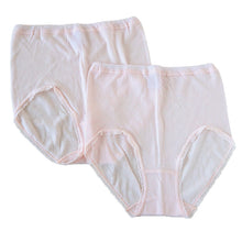 画像をギャラリービューアに読み込む, ショーツ 綿100% ガーゼ 深履き レディース 肌着 下着 日本製 2枚組 M~3L パンツ 深ばき 深め お腹すっぽり 女性 コットン 大きいサイズ ゆったり フルショーツ ハイウエスト インナー シンプル 無地 やわらかい 肌ざわり 敏感肌