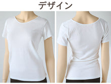 画像をギャラリービューアに読み込む, 綿100% インナー レディース 肌着 半袖 M L LL (下着 綿 コットン ガーゼ 薄手 秋 冬 シャツ 黒 オフホ グレー ピンク) (在庫限り)