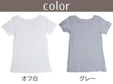 画像をギャラリービューアに読み込む, 綿100% インナー レディース 肌着 半袖 M L LL (下着 綿 コットン ガーゼ 薄手 秋 冬 シャツ 黒 オフホ グレー ピンク) (在庫限り)