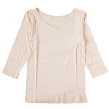 画像をギャラリービューアに読み込む, 下着 7分袖 肌着 綿100% レディース インナー シャツ 長袖 M L LL 綿 tシャツ 無地 グレー 白 黒 女性