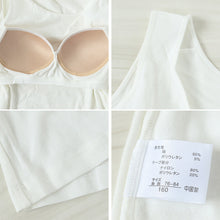 画像をギャラリービューアに読み込む, キッズ タンクトップ カップ付き インナー 綿混 スクール 女の子 150 160 165 子供 下着 伸縮 ストレッチ 小学生 肌着 中学生 女児 ガールズ カップ付インナー