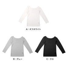 画像をギャラリービューアに読み込む, インナー レディース フロントレース 8分袖 秋 冬 薄手 あったか 保温 M L LL 下着 シャツ あったかインナー 女性 婦人 長袖 寒さ対策 着ぶくれしない ピーチ起毛 温かい 暖かい ストレッチ 微起毛