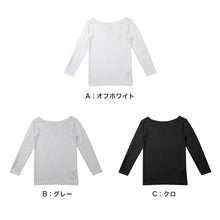 画像をギャラリービューアに読み込む, インナー レディース フロントVレース 8分袖 秋 冬 薄手 あったか 保温 M L LL 下着 シャツ あったかインナー 女性 婦人 長袖 寒さ対策 着ぶくれしない ピーチ起毛 温かい 暖かい ストレッチ 微起毛