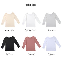 画像をギャラリービューアに読み込む, インナー レディース 8分袖 秋 冬 薄手 あったか 保温 M L LL 下着 シャツ あったかインナー 女性 婦人 長袖 寒さ対策 着ぶくれしない ピーチ起毛 温かい 暖かい ストレッチ 微起毛