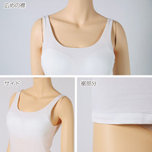 画像をギャラリービューアに読み込む, タンクトップ カップ付き インナー レディース 綿混 M L LL リラックス アンダーウェア 女性 肌着 下着 敏感肌 肌に優しい コットン 綿 シンプル 無地 定番 黒 白 30代 40代 50代 60代