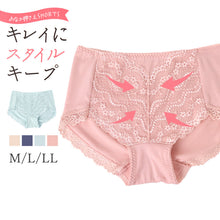 画像をギャラリービューアに読み込む, お腹押さえ ショーツ レース M L LL 補正 下着 補整 ショーツガードル お腹 下腹 レディース 女性 インナー たるみ パワーネット 引きしめ 産後 可愛い ストレッチ 吸水速乾 綿マチ付き