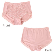 画像をギャラリービューアに読み込む, お腹押さえ ショーツ レース M L LL 補正 下着 補整 ショーツガードル お腹 下腹 レディース 女性 インナー たるみ パワーネット 引きしめ 産後 可愛い ストレッチ 吸水速乾 綿マチ付き
