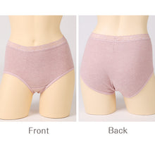 画像をギャラリービューアに読み込む, あったか 微起毛 ショーツ レディース 2枚組 吸湿発熱 M L LL あったかインナー 暖かい 下着 起毛 パンツ パンティ 綿 寒さ対策 冷え対策 女性 インナー 婦人 肌着 防寒 ストレッチ 秋 冬 深め 深ばき まとめ買い