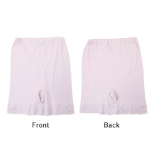 画像をギャラリービューアに読み込む, 3分丈ボトム レディース 綿100% ペチパンツ インナーパンツ コットン 下着 肌着 インナー M L LL フライス スーピマ綿 柔らかい ストレッチ ショートレギンス 無地 シンプル 綿インナー 快適インナー ズボン下 ボトムス