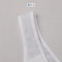 画像をギャラリービューアに読み込む, ジュニアブラ 夏用 涼しい 薄手 キッズ ジュニア用 ノンワイヤー ブラジャー 女の子 パッド入り インナー 下着 150cm 160cm 165cm 中学生 小学生 スポーツブラ 子供 ガールズ 通気性 シームレス 無地 ダンス ハーフトップ 夏 蒸れにくい 軽い
