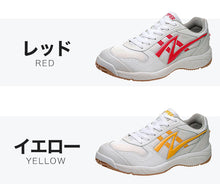 画像をギャラリービューアに読み込む, キッズ 内履き 上履き 校内履き 学校 白 21.5cm~31cm (内ズック スニーカー 通学 学校 中学校 高校 ジュニア 子供 23cm 24cm 25cm 26cm 27cm) (取寄せ)