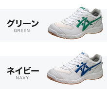 画像をギャラリービューアに読み込む, キッズ 内履き 上履き 校内履き 学校 白 21.5cm~31cm (内ズック スニーカー 通学 学校 中学校 高校 ジュニア 子供 23cm 24cm 25cm 26cm 27cm) (取寄せ)