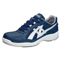 画像をギャラリービューアに読み込む, 通学 スニーカー 白スニーカー 靴 シューズ 4E 21.5cm~31cm (アサヒシューズ 中学校 高校 ジュニア 子供 部活 スポーツ) (取寄せ)