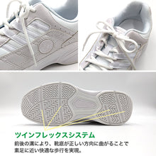 画像をギャラリービューアに読み込む, 通学 スニーカー 学生 4E 白スニーカー 黒 靴 シューズ 22cm~30cm アサヒシューズ 中学校 高校 ジュニア 子供 部活 スポーツ (取寄せ)