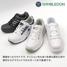 画像をギャラリービューアに読み込む, 通学 スニーカー 学生 4E 白スニーカー 黒 靴 シューズ 22cm~30cm アサヒシューズ 中学校 高校 ジュニア 子供 部活 スポーツ (取寄せ)