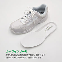 画像をギャラリービューアに読み込む, 通学 スニーカー 学生 4E 白スニーカー 黒 靴 シューズ 22cm~30cm アサヒシューズ 中学校 高校 ジュニア 子供 部活 スポーツ (取寄せ)