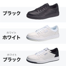 画像をギャラリービューアに読み込む, 通学 スニーカー 学生 3E 白スニーカー 黒 靴 シューズ 21cm~28cm アサヒシューズ 中学校 高校 ジュニア 子供 学校 スクール (取寄せ)