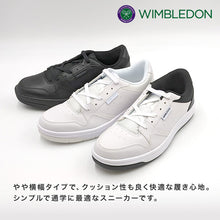 画像をギャラリービューアに読み込む, 通学 スニーカー 学生 3E 白スニーカー 黒 靴 シューズ 21cm~28cm アサヒシューズ 中学校 高校 ジュニア 子供 学校 スクール (取寄せ)