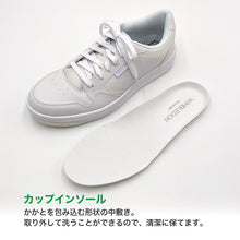 画像をギャラリービューアに読み込む, 通学 スニーカー 学生 3E 白スニーカー 黒 靴 シューズ 21cm~28cm アサヒシューズ 中学校 高校 ジュニア 子供 学校 スクール (取寄せ)