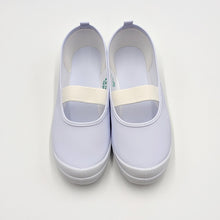 画像をギャラリービューアに読み込む, 上履き アサヒシューズ バレエシューズ 子供 上靴 キッズ バレーシューズ ビニール 14cm~27cm アサヒシューズ 小学生 小学校 内履き 上靴 校内履き 内ズック 学校 中学校 スクール うわばき うちばき (取寄せ)