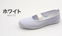 画像をギャラリービューアに読み込む, 上履き アサヒシューズ バレエシューズ 子供 上靴 キッズ バレーシューズ ビニール 14cm~27cm アサヒシューズ 小学生 小学校 内履き 上靴 校内履き 内ズック 学校 中学校 スクール うわばき うちばき (取寄せ)
