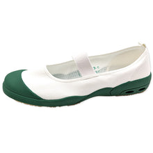 画像をギャラリービューアに読み込む, 校内履き 上履き 内履き 上靴 靴 バレーシューズ バレエシューズ 15cm~28cm アサヒシューズ 学校 中学校 小学校 スクール 子供 子ども うわばき うちばき (送料無料) (取寄せ)