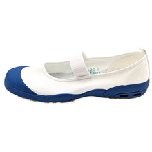 画像をギャラリービューアに読み込む, 校内履き 上履き 内履き 上靴 靴 バレーシューズ バレエシューズ 15cm~28cm アサヒシューズ 学校 中学校 小学校 スクール 子供 子ども うわばき うちばき (送料無料) (取寄せ)