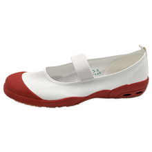 画像をギャラリービューアに読み込む, 校内履き 上履き 内履き 上靴 靴 バレーシューズ バレエシューズ 15cm~28cm アサヒシューズ 学校 中学校 小学校 スクール 子供 子ども うわばき うちばき (送料無料) (取寄せ)