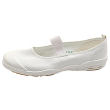 画像をギャラリービューアに読み込む, 校内履き 上履き 内履き 上靴 靴 バレーシューズ バレエシューズ 15cm~28cm アサヒシューズ 学校 中学校 小学校 スクール 子供 子ども うわばき うちばき (送料無料) (取寄せ)
