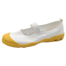 画像をギャラリービューアに読み込む, 校内履き 上履き 内履き 上靴 靴 バレーシューズ バレエシューズ 15cm~28cm アサヒシューズ 学校 中学校 小学校 スクール 子供 子ども うわばき うちばき (送料無料) (取寄せ)