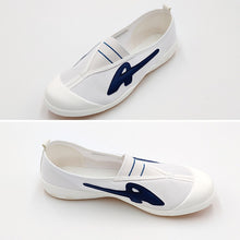 画像をギャラリービューアに読み込む, 校内履き 上履き 内履き 上靴 靴 15cm~28cm 学校 中学校 小学校 スクール 子供 子ども うわばき うちばき (取寄せ)