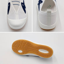 画像をギャラリービューアに読み込む, 校内履き 上履き 内履き 上靴 靴 15cm~28cm 学校 中学校 小学校 スクール 子供 子ども うわばき うちばき (取寄せ)